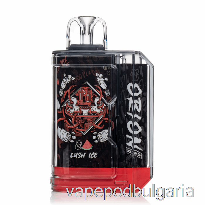 Vape Bulgaria Lost Vape Orion Bar 7500 Lush Ice за еднократна употреба